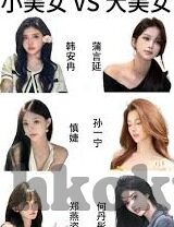 97人妻资源-97人妻资源，一个被误解的视角