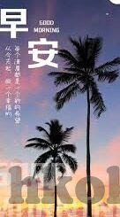 果冻传媒在线完整免费网站在线观看-探索果冻传媒，在线完整免费网站观影新体验