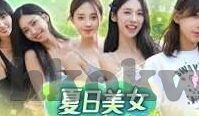 久久国产一区二区-探索网络文化的多元视角，国产影视内容的发展与影响