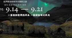 麻豆传媒视频在线免费-麻豆传媒视频，无限创意与乐趣的多维展示