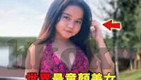 糖心vlog产精国品-一个低调而又真实的记录——糖心Vlog产精国品揭秘