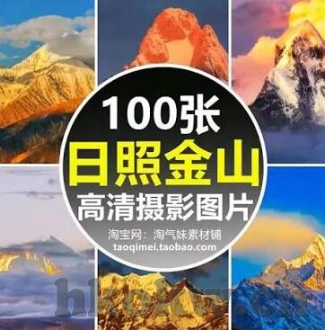 www.中文字幕5566.com-探索中文影视新境界，www.中文字幕5566.com的魅力之旅